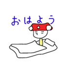 きのきのきのこ（個別スタンプ：14）