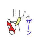 きのきのきのこ（個別スタンプ：20）