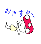 きのきのきのこ（個別スタンプ：24）