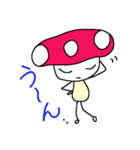 きのきのきのこ（個別スタンプ：25）