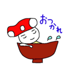 きのきのきのこ（個別スタンプ：27）