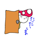 きのきのきのこ（個別スタンプ：29）