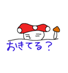 きのきのきのこ（個別スタンプ：30）