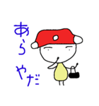 きのきのきのこ（個別スタンプ：33）