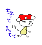 きのきのきのこ（個別スタンプ：36）