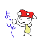 きのきのきのこ（個別スタンプ：38）