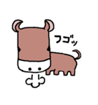 うしかば（個別スタンプ：2）
