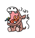 うしかば（個別スタンプ：4）