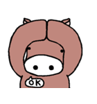 うしかば（個別スタンプ：13）
