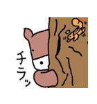 うしかば（個別スタンプ：17）