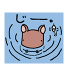 うしかば（個別スタンプ：24）