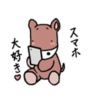 うしかば（個別スタンプ：34）