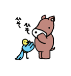 うしかば（個別スタンプ：35）