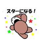 うしかば（個別スタンプ：39）