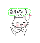 元気な白猫ちゃん 秋冬編（個別スタンプ：5）