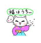 元気な白猫ちゃん 秋冬編（個別スタンプ：32）