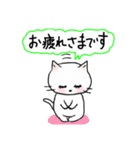元気な白猫ちゃん 秋冬編（個別スタンプ：37）