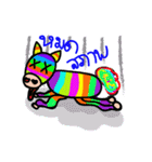 Rainbow Donkey（個別スタンプ：8）
