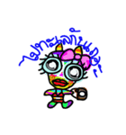 Rainbow Donkey（個別スタンプ：10）