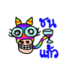 Rainbow Donkey（個別スタンプ：12）