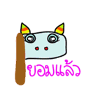 Rainbow Donkey（個別スタンプ：27）