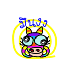 Rainbow Donkey（個別スタンプ：28）