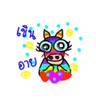 Rainbow Donkey（個別スタンプ：30）