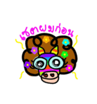 Rainbow Donkey（個別スタンプ：39）