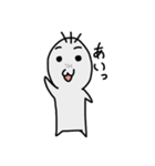 りゅーさんの日常（個別スタンプ：3）
