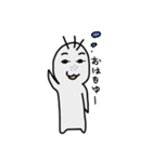 りゅーさんの日常（個別スタンプ：10）