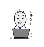 りゅーさんの日常（個別スタンプ：12）