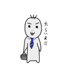りゅーさんの日常（個別スタンプ：13）