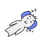 りゅーさんの日常（個別スタンプ：20）