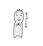 りゅーさんの日常（個別スタンプ：22）