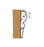 りゅーさんの日常（個別スタンプ：25）