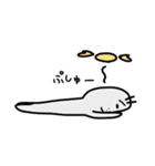 りゅーさんの日常（個別スタンプ：33）