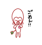 おさるのよつば（個別スタンプ：9）