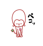 おさるのよつば（個別スタンプ：10）