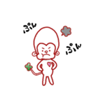 おさるのよつば（個別スタンプ：22）