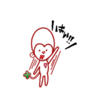 おさるのよつば（個別スタンプ：26）