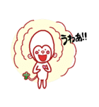 おさるのよつば（個別スタンプ：27）