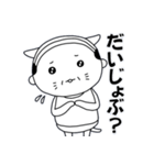 ねこやじさん（個別スタンプ：5）