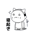ねこやじさん（個別スタンプ：9）