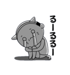 ねこやじさん（個別スタンプ：15）