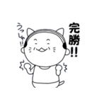 ねこやじさん（個別スタンプ：16）