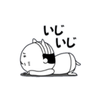 ねこやじさん（個別スタンプ：17）