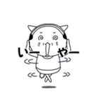 ねこやじさん（個別スタンプ：18）