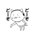 ねこやじさん（個別スタンプ：21）