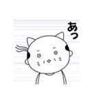ねこやじさん（個別スタンプ：22）