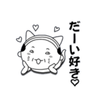 ねこやじさん（個別スタンプ：27）